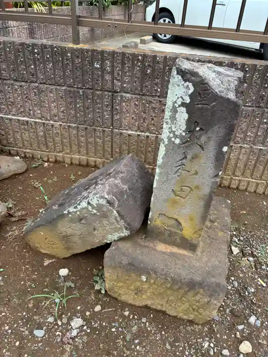 薬師寺(千葉県)