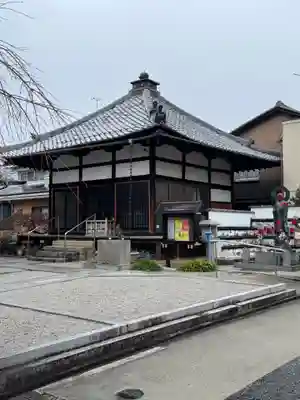 極楽寺(京都府)