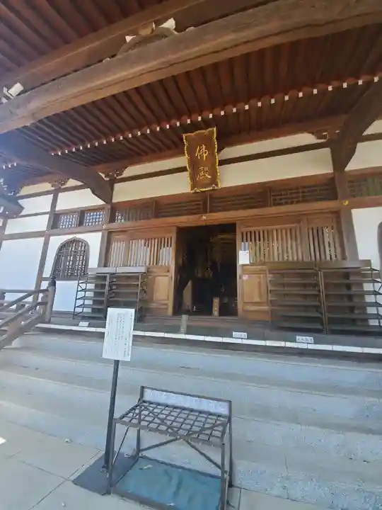 明言寺(石打こぶ観音)のその他建物