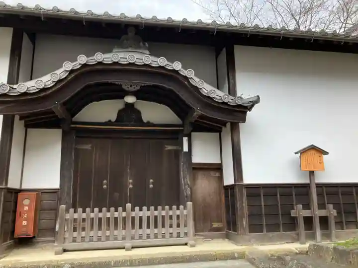 梅心院(奈良県)