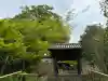 白毫寺の{uncategorized: "未分類", other: "その他", undefined: "問題あり", building: "その他建物", grave: "お墓", sacred_gate: "鳥居", guardian: "狛犬", statue: "像", buddha: "仏像", history: "歴史", nature: "自然", garden: "庭園", animal: "動物", pagoda: "塔", temizu: "手水舎", mountain_gate: "山門・神門", sanctuary: "本殿・本堂", subordinate: "末社・摂社", art: "芸術", scenery: "景色", jizo: "地蔵", ema: "絵馬", goshuin: "御朱印", omikuji: "おみくじ", items: "授与品その他", amulet: "お守り", goshuincho: "御朱印帳", eats: "食事", festival: "お祭り", votive_dance: "神楽", shichigosan: "七五三参", wedding: "結婚式", experience: "体験その他", initially: "初詣", around: "周辺", anti_infection: "感染症対策"}