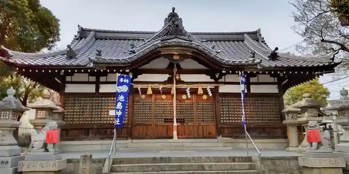 池島神社(大阪府)