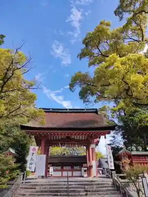 津島神社の山門・神門