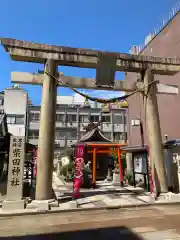 柴田神社(福井県)