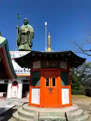 今山大師寺の建物その他