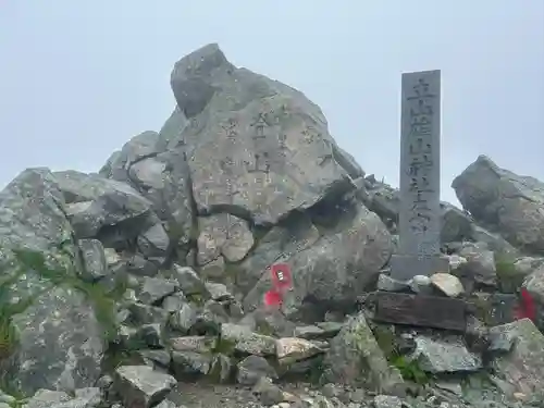 雄山神社峰本社の塔