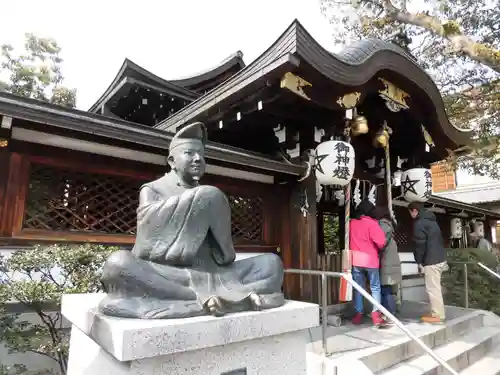 晴明神社の像