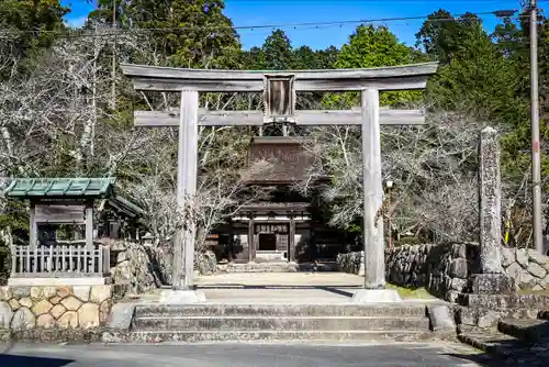 油日神社(滋賀県)