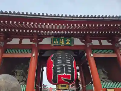 浅草寺(東京都)