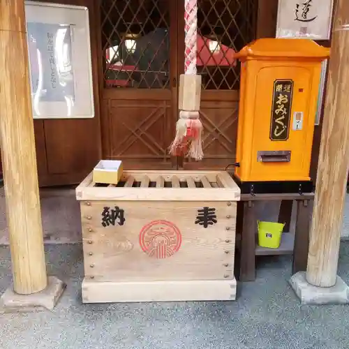 千代田稲荷神社のその他建物