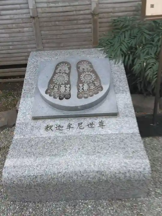 蓮乗院(神奈川県)
