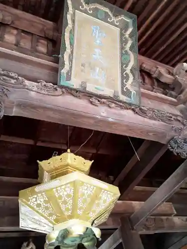 妻沼聖天山歓喜院のその他建物