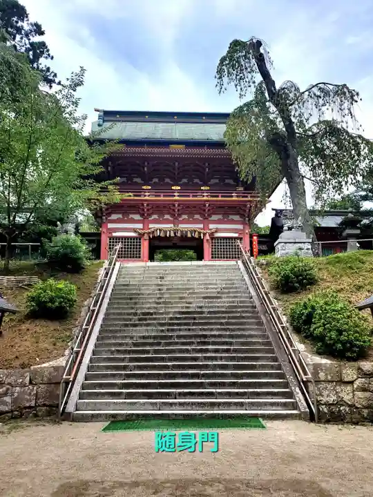 志波彦神社・鹽竈神社(宮城県)