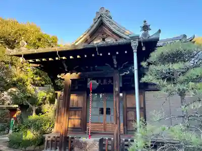 経王寺(東京都)