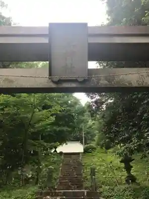 羽黒神社の鳥居