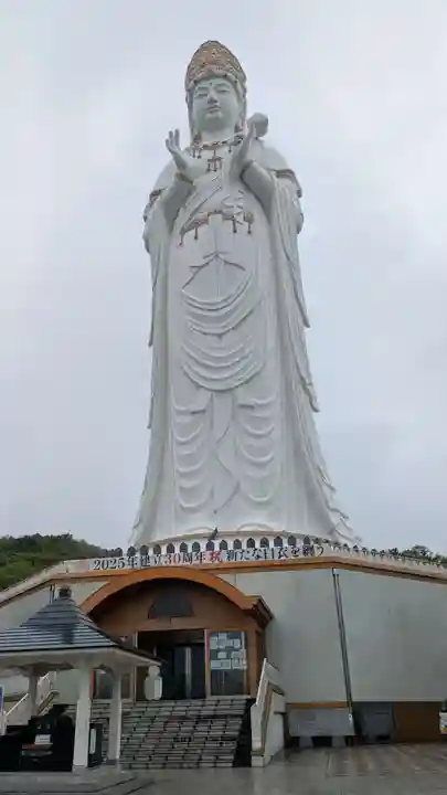 小豆島大観音仏歯寺(香川県)