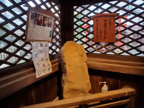 大阪天満宮のその他建物