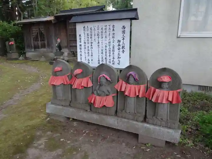袋宮寺(青森県)