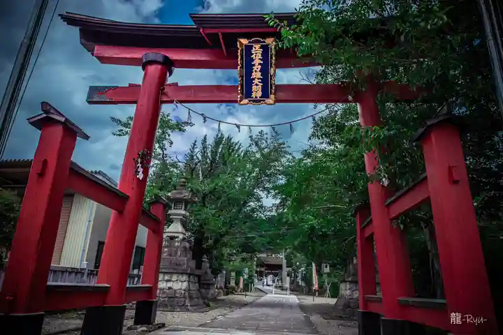 手力雄神社(岐阜県)