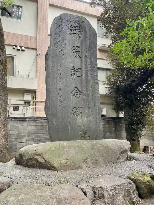 武蔵野八幡宮(東京都)