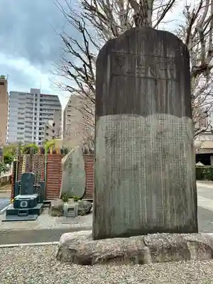 吉祥寺(東京都)