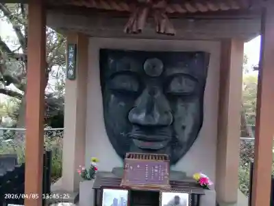 上野大佛の{uncategorized: "未分類", other: "その他", undefined: "問題あり", building: "その他建物", grave: "お墓", sacred_gate: "鳥居", guardian: "狛犬", statue: "像", buddha: "仏像", history: "歴史", nature: "自然", garden: "庭園", animal: "動物", pagoda: "塔", temizu: "手水舎", mountain_gate: "山門・神門", sanctuary: "本殿・本堂", subordinate: "末社・摂社", art: "芸術", scenery: "景色", jizo: "地蔵", ema: "絵馬", goshuin: "御朱印", omikuji: "おみくじ", items: "授与品その他", amulet: "お守り", goshuincho: "御朱印帳", eats: "食事", festival: "お祭り", votive_dance: "神楽", shichigosan: "七五三参", wedding: "結婚式", experience: "体験その他", initially: "初詣", around: "周辺", anti_infection: "感染症対策"}