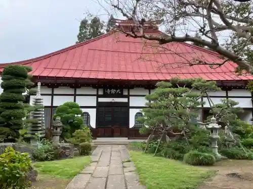 大鋒寺(長野県)