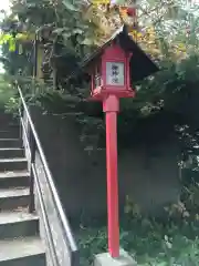 潮見ヶ岡神社の建物その他