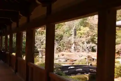 清凉寺(京都府)