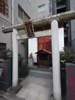 嬉乃森稲荷神社(東京都)