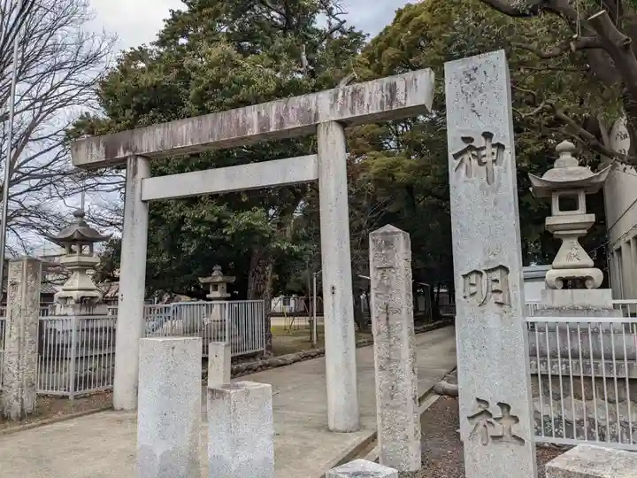 大山神明社(愛知県)