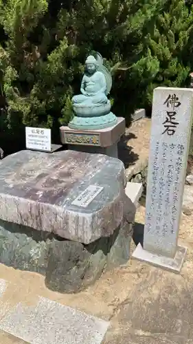 讃岐國分寺(香川県)