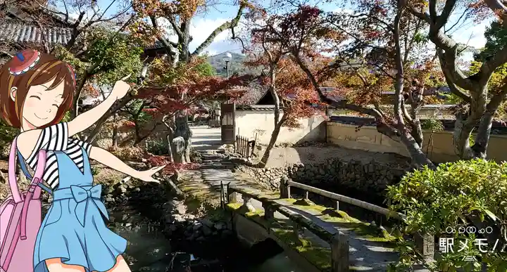 新薬師寺のその他建物