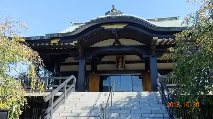宝勝山 南藏院 蓮光寺の本殿・本堂