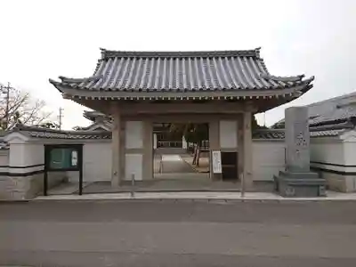 竜讃寺の山門・神門
