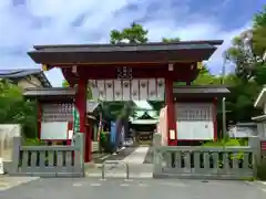 立石熊野神社の山門
