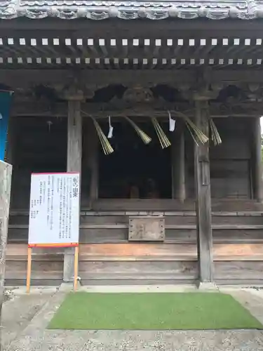 縣主神社の本殿