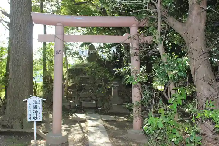 島穴神社(千葉県)
