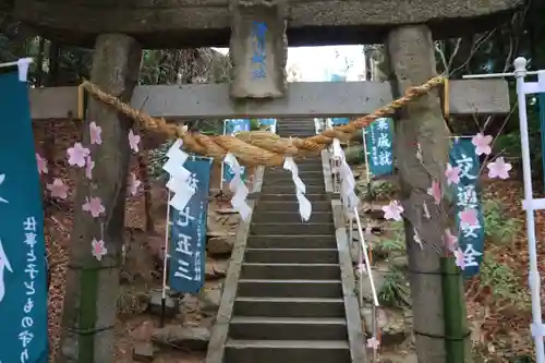 滑川神社 - 仕事と子どもの守り神の鳥居