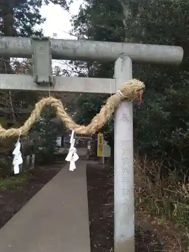下野 星宮神社(栃木県)