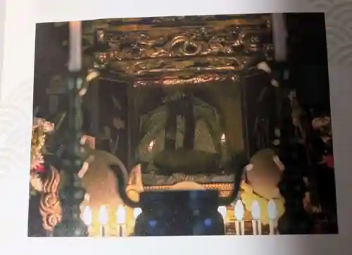 本明寺(山形県)