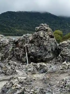 恐山菩提寺(青森県)