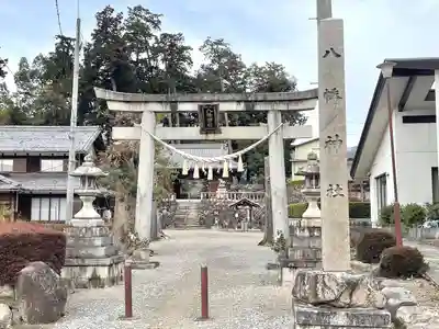 八幡神社(滋賀県)