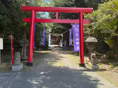 玉山神社の{uncategorized: "未分類", other: "その他", undefined: "問題あり", building: "その他建物", grave: "お墓", sacred_gate: "鳥居", guardian: "狛犬", statue: "像", buddha: "仏像", history: "歴史", nature: "自然", garden: "庭園", animal: "動物", pagoda: "塔", temizu: "手水舎", mountain_gate: "山門・神門", sanctuary: "本殿・本堂", subordinate: "末社・摂社", art: "芸術", scenery: "景色", jizo: "地蔵", ema: "絵馬", goshuin: "御朱印", omikuji: "おみくじ", items: "授与品その他", amulet: "お守り", goshuincho: "御朱印帳", eats: "食事", festival: "お祭り", votive_dance: "神楽", shichigosan: "七五三参", wedding: "結婚式", experience: "体験その他", initially: "初詣", around: "周辺", anti_infection: "感染症対策"}