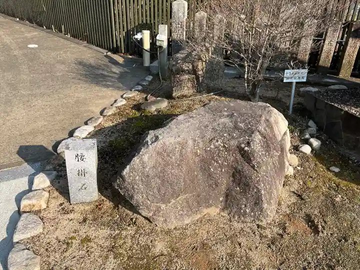 櫨谷神社(兵庫県)