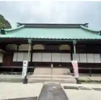 平田寺(静岡県)