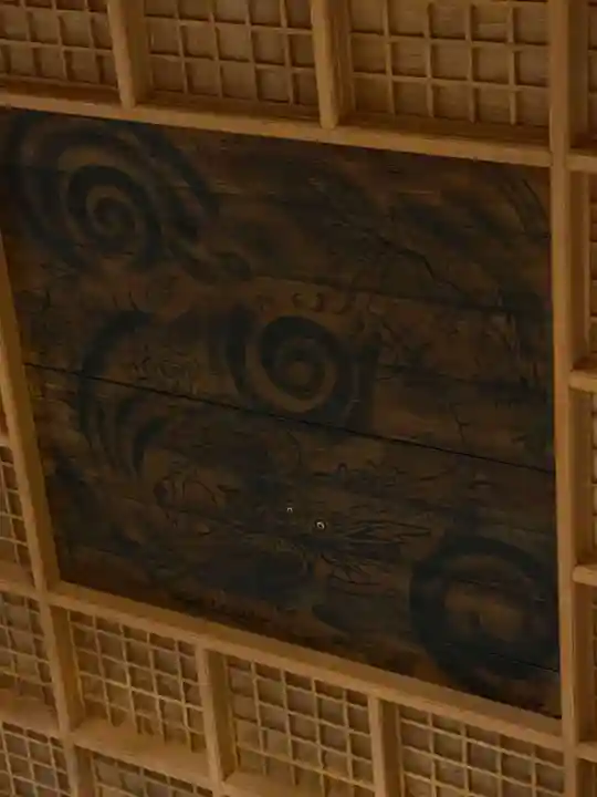 円通寺(福島県)