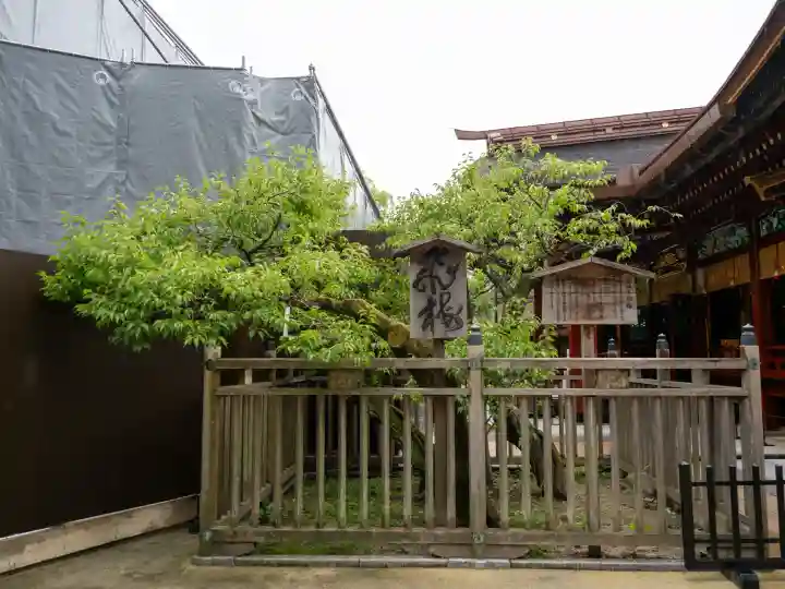 太宰府天満宮(福岡県)