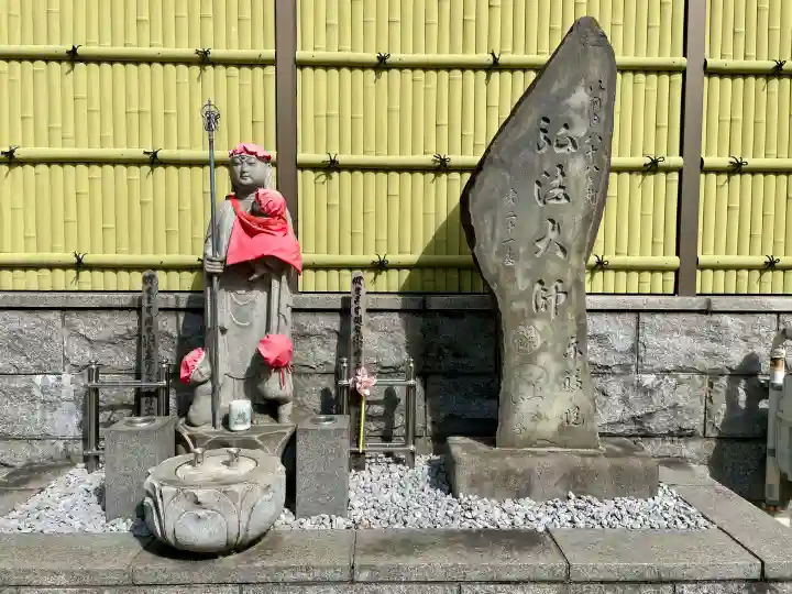 東福院の{uncategorized: "未分類", other: "その他", undefined: "問題あり", building: "その他建物", grave: "お墓", sacred_gate: "鳥居", guardian: "狛犬", statue: "像", buddha: "仏像", history: "歴史", nature: "自然", garden: "庭園", animal: "動物", pagoda: "塔", temizu: "手水舎", mountain_gate: "山門・神門", sanctuary: "本殿・本堂", subordinate: "末社・摂社", art: "芸術", scenery: "景色", jizo: "地蔵", ema: "絵馬", goshuin: "御朱印", omikuji: "おみくじ", items: "授与品その他", amulet: "お守り", goshuincho: "御朱印帳", eats: "食事", festival: "お祭り", votive_dance: "神楽", shichigosan: "七五三参", wedding: "結婚式", experience: "体験その他", initially: "初詣", around: "周辺", anti_infection: "感染症対策"}