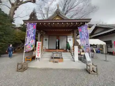 白旗神社(神奈川県)